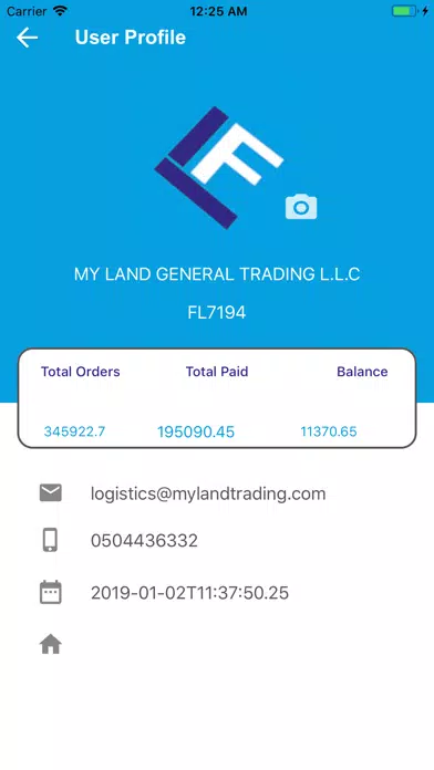 Fastline Express Screenshots