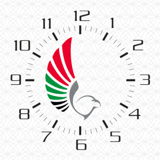 GCAA On Time