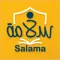 Salama Parent App