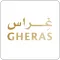 Gherasuae