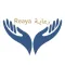 Reaya UAE