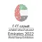 Emirates WSE