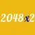 2048x2 - Two boards in one game - 2048 Gets more addictive, creative & exciting