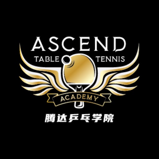 Ascend Table Tennis Academy Ascend Table Tennis Academy