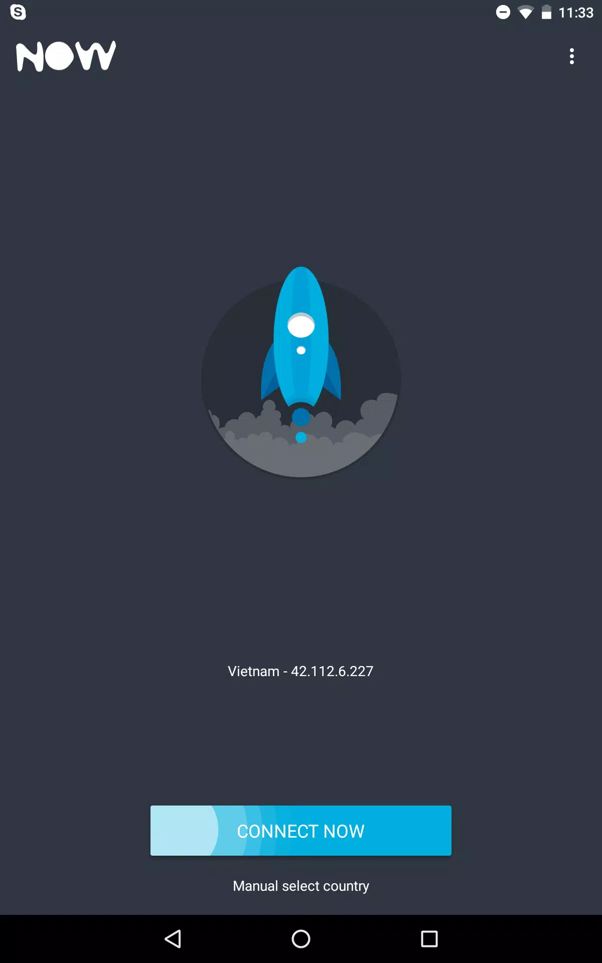 Now VPN Screenshots