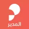 Al Modeer