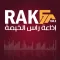 RAK FM 103.5 إذاعة رأس الخيمة