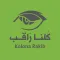 Kolona Rakib - كلنا راقب