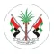 SEDD Sharjah Economic Dept