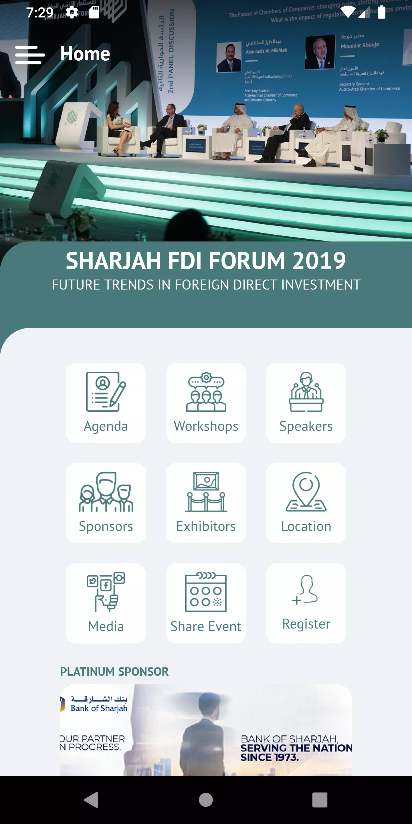 Sharjah FDI Forum Screenshots