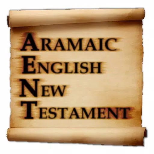 Aramaic English New Testament Aramaic English New Testament