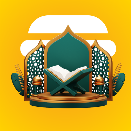 Quran Audio by Ahmad Sulaiman