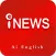 English News for Reading