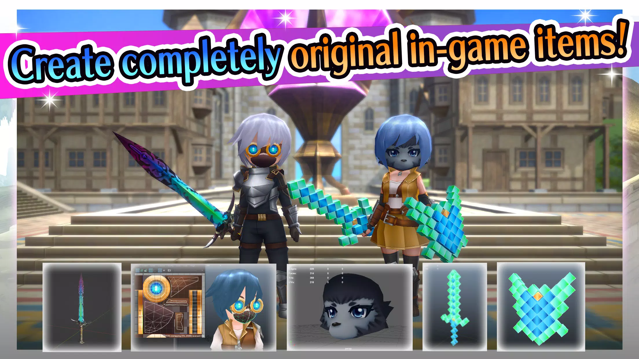 GENSO Creator Sandbox Screenshots
