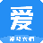 爱优视频大师 爱优视频大师