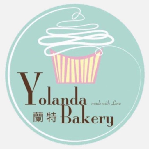 蘭特餅店 蘭特餅店