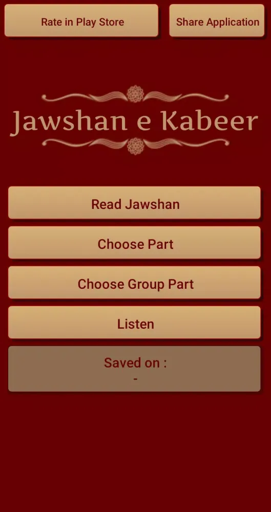 Jawshan Screenshots