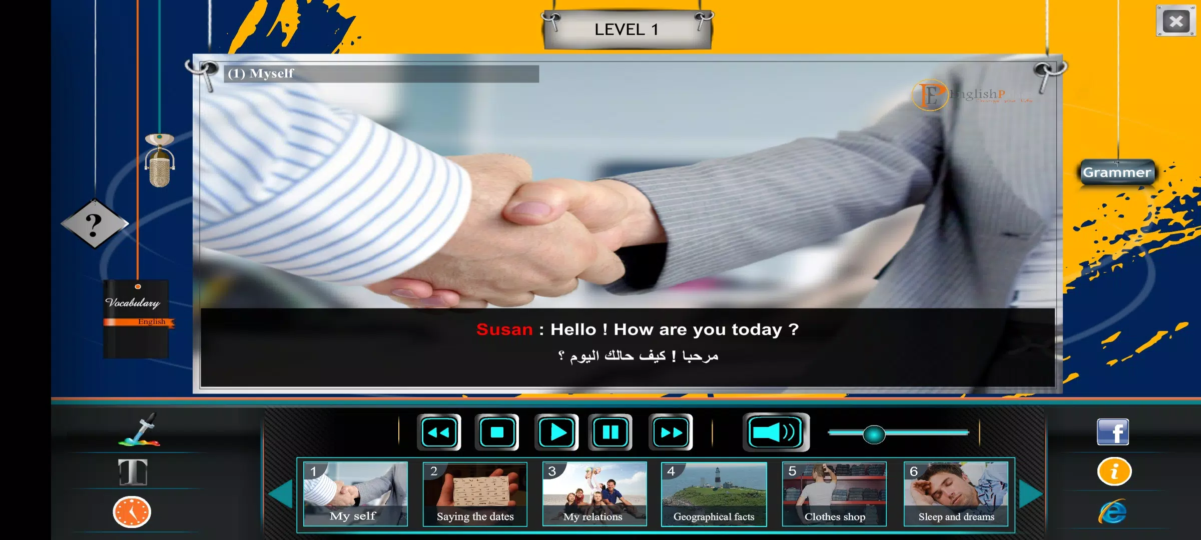 English Palace level 5 Screenshots
