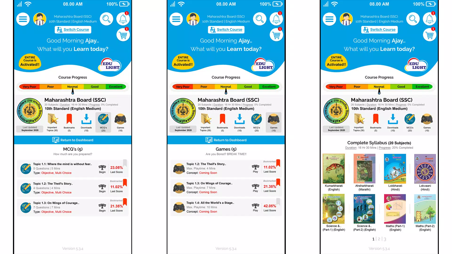 Edulight - The Learning App Screenshots