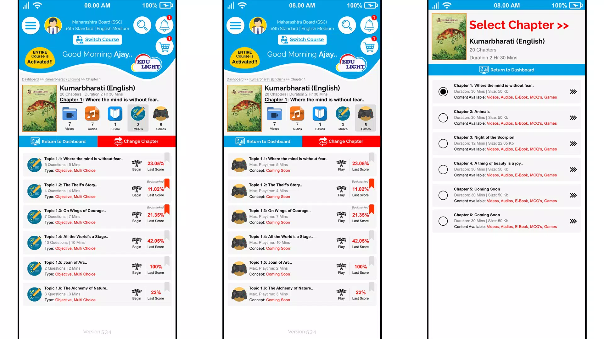 Edulight - The Learning App Screenshots