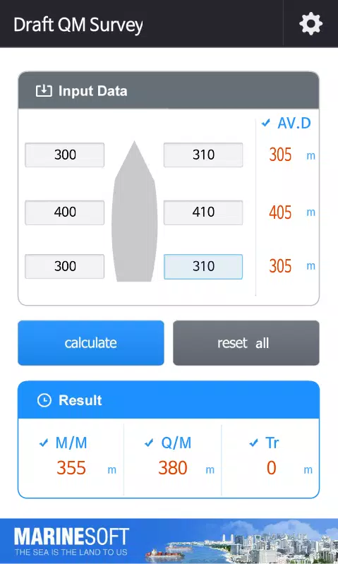 Draft QM Survey Screenshots