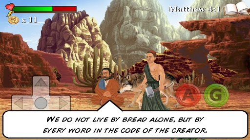 The You Testament: 2D Coming Screenshots