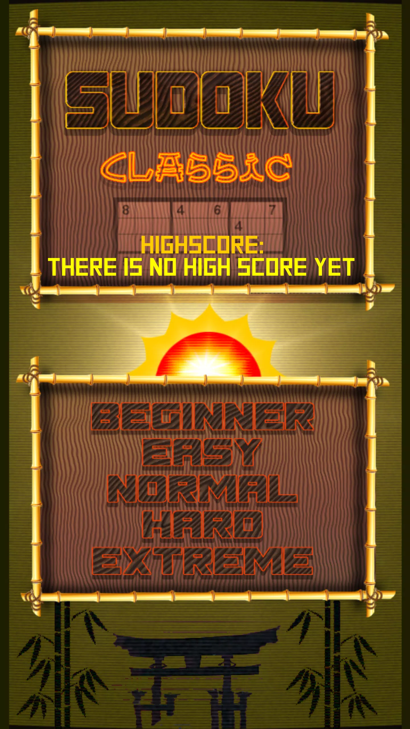 Classic sudoku Screenshots