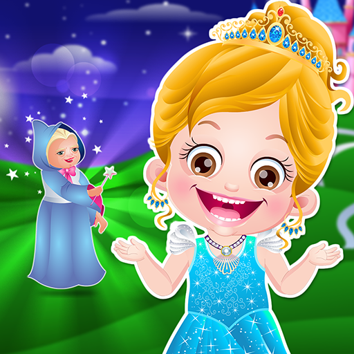 Baby Hazel Cinderella Story Baby Hazel Cinderella Story