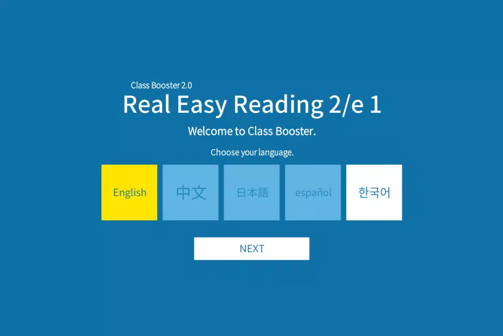 Real Easy Reading 2nd 1 Screenshots