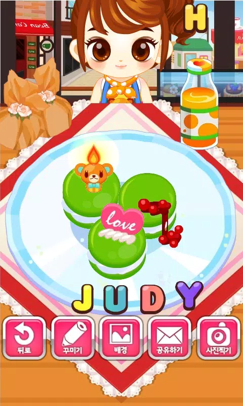 Judy's Dessert Maker - Cook Screenshots