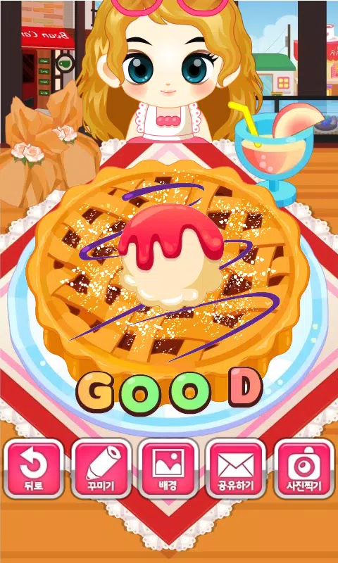 Judy's Dessert Maker - Cook Screenshots