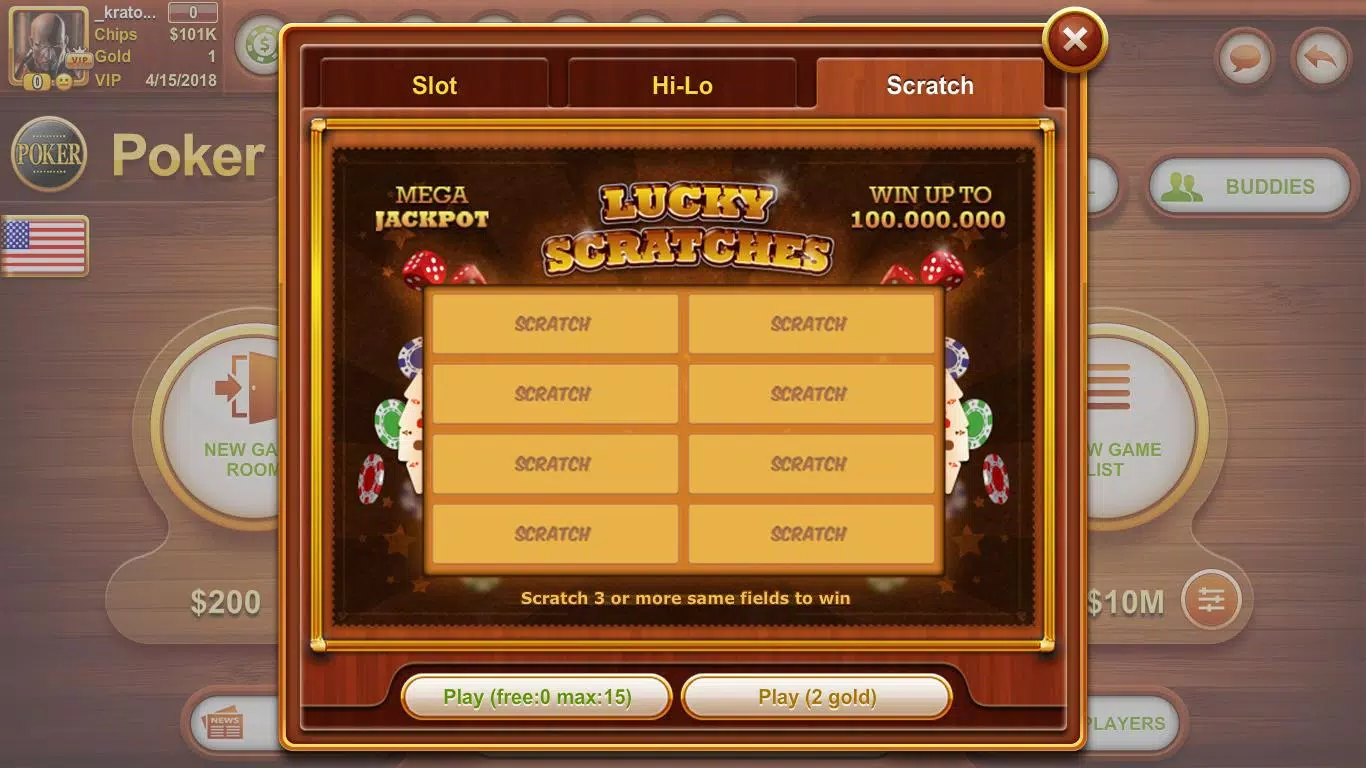 Poker Screenshots