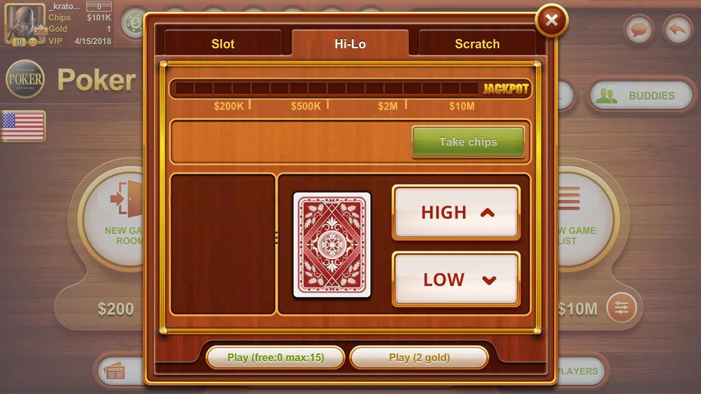 Poker Screenshots