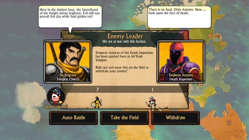 Swords and Sandals Crusader Re Screenshots