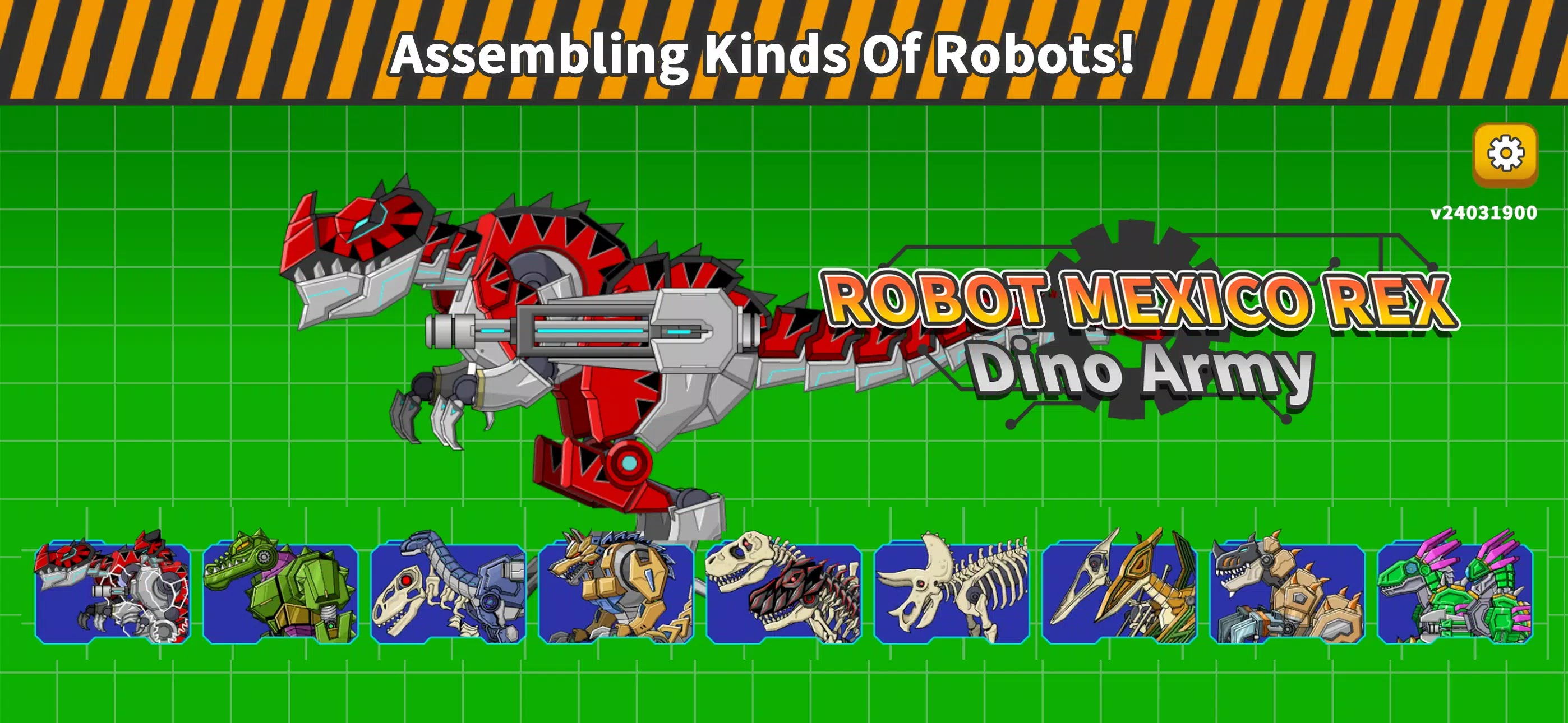 تصاویر Robot Mexico Rex - Dino Army