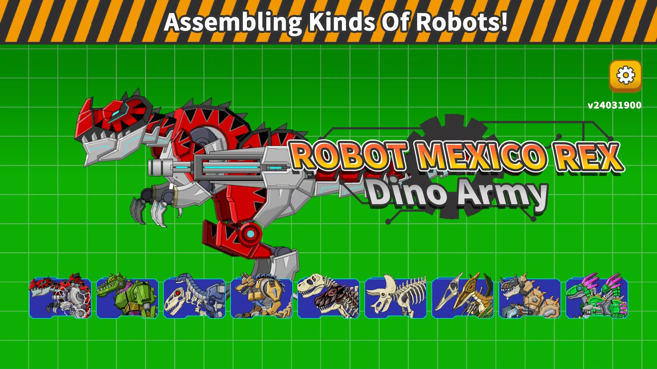 تصاویر Robot Mexico Rex - Dino Army