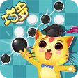 巧多五子棋教学合集 巧多五子棋教学合集