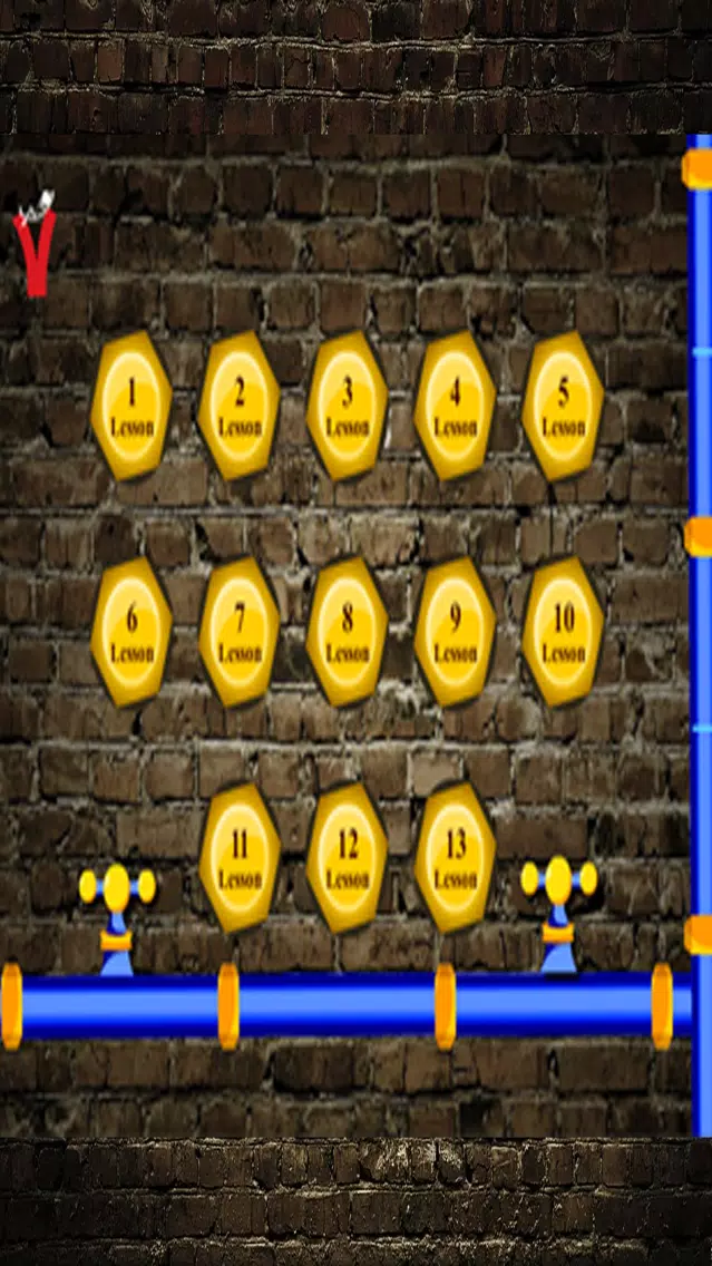 Shabad Jorh Screenshots