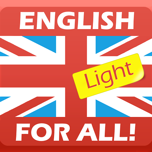 English for all! Light English for all! Light