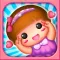 Cute Baby Care ^0^