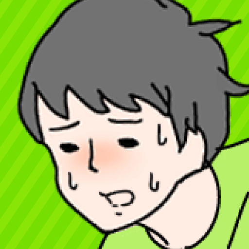 Shy Boy Shy Boy