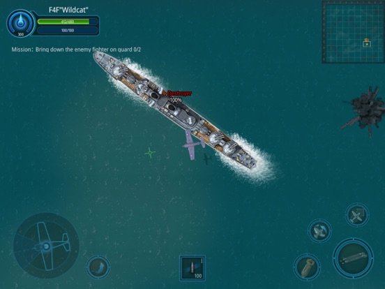 صور Dogfight II iPad 