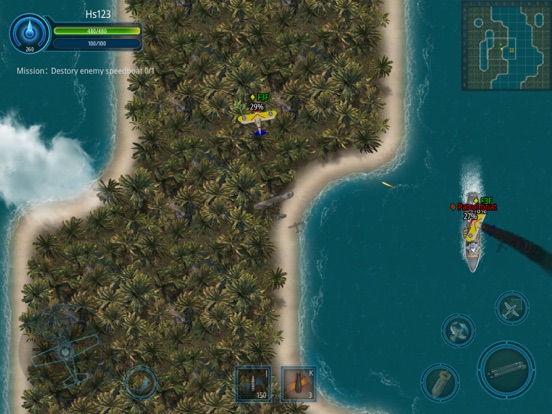 صور Dogfight II iPad 