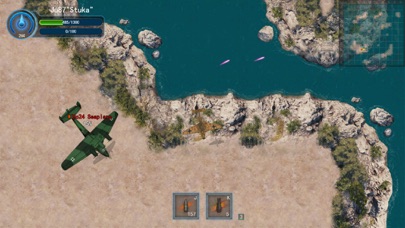 صور Dogfight II