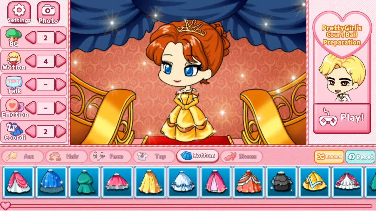 Princess Pretty Girl Screenshots