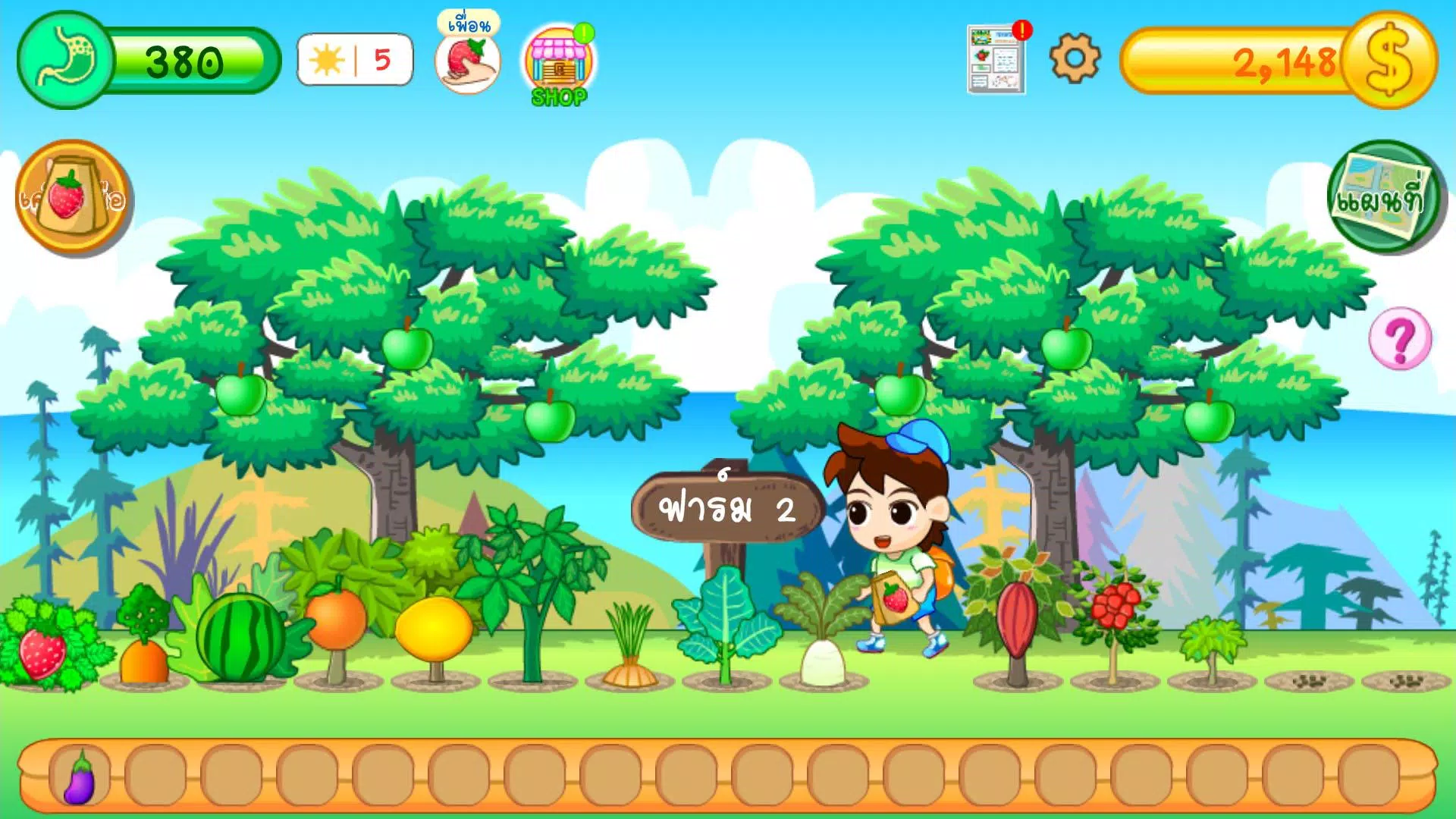 Small Farm Plus Farm&Livestock Screenshots