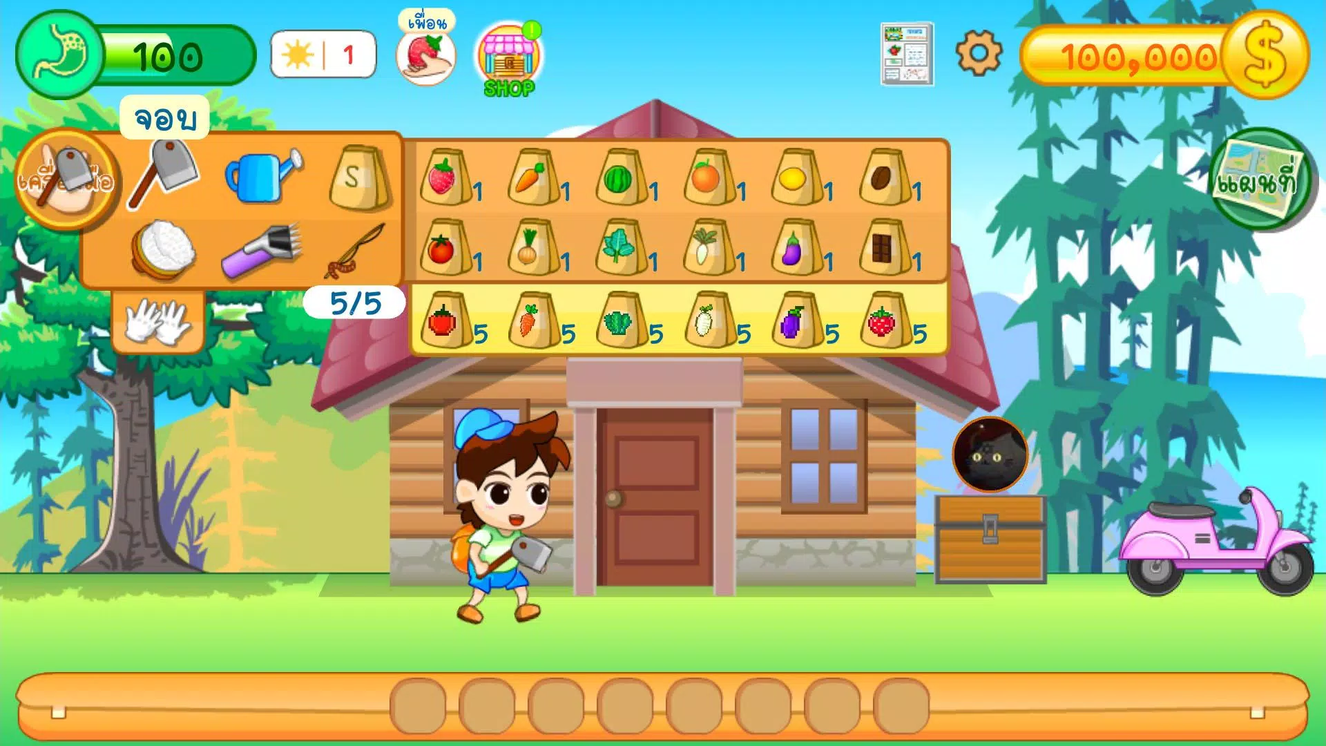 Small Farm Plus Farm&Livestock Screenshots