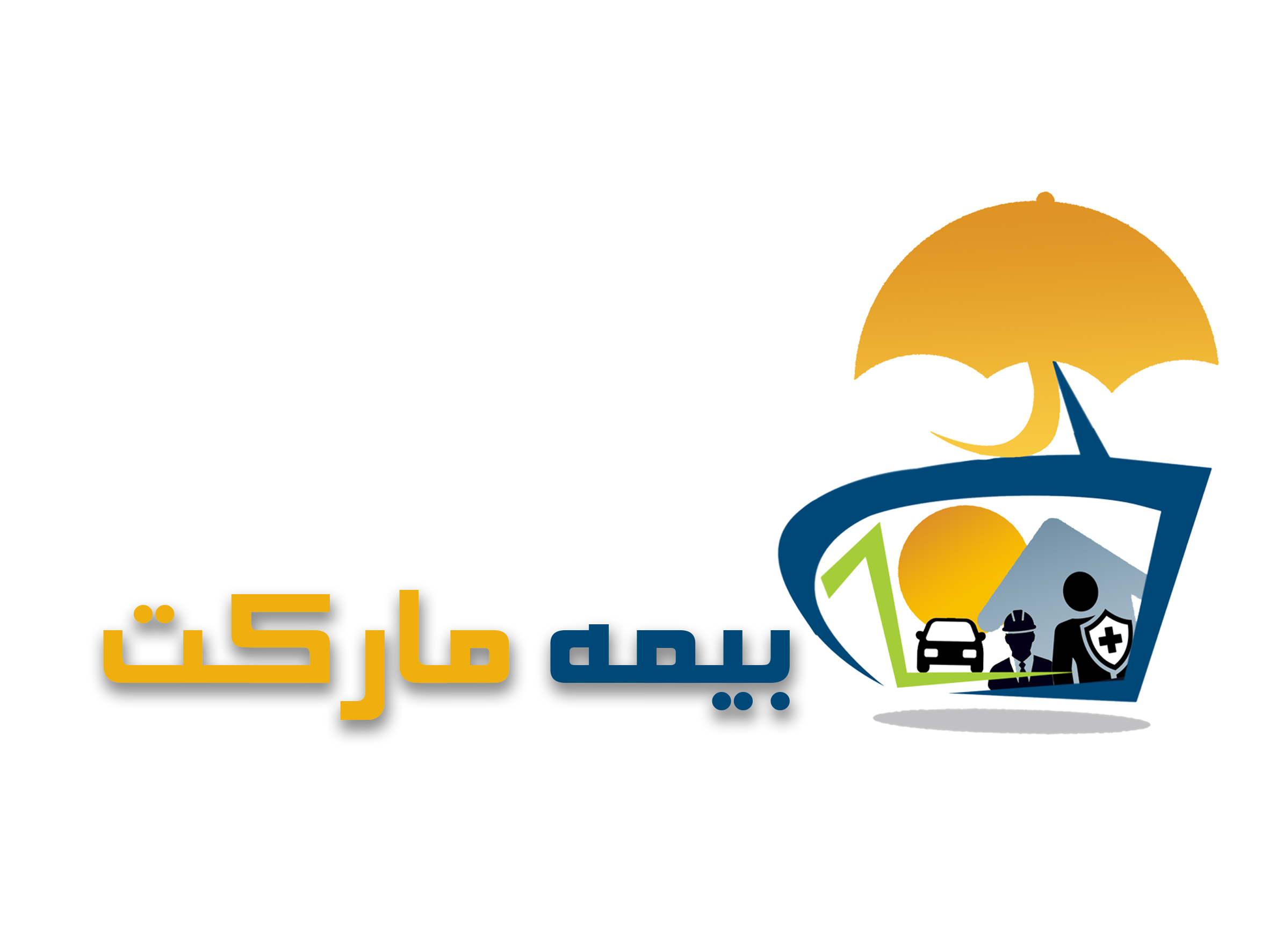 بیمه مارکت بیمه مارکت