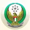 Ajman Police