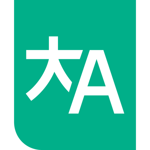 AllTrans - Translate Other App